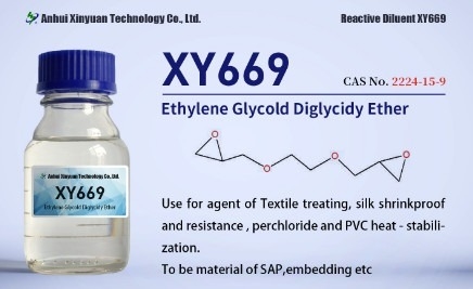 ETHYLENE GLYCOL DIGLYCIDYL ETHERS XY669 CAS 2224-15-9, EC No. 218-746-2, Molecular Formula C8H14O4, 2,2'-[ethylenebis(oxymethylene)]bisoxirane