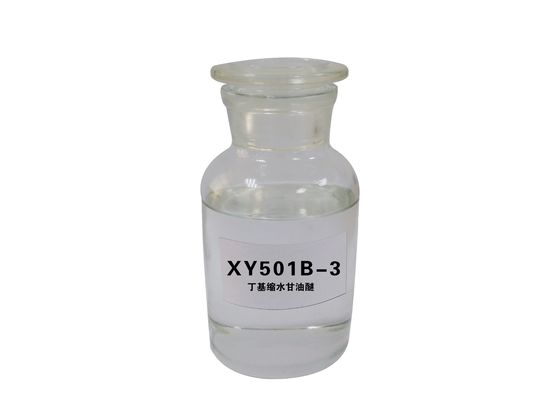 XY501B-1 بوتيل جليسيديل الأثير